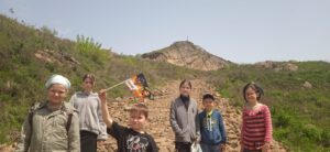 Прогулка Прогулка
