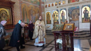 Деструктология Деструктология