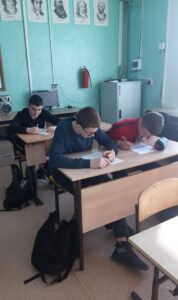 Некоммерческий проект Некоммерческий проект