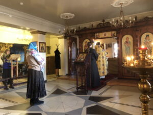 Аэропорт Аэропорт