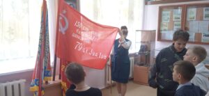 Поездка Поездка