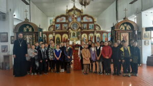 Аэропорт Аэропорт