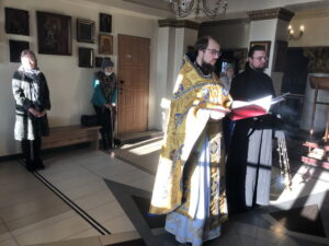 Аэропорт Аэропорт