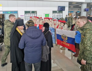Аэропорт Аэропорт