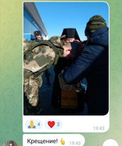 Аэропорт Аэропорт