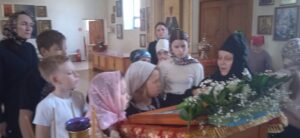 Поездка Поездка