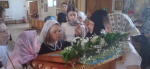 Поездка Поездка