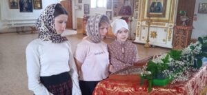 Поездка Поездка
