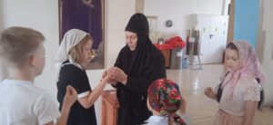 Поездка Поездка