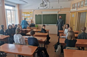 Беседы с философом Беседы с философом