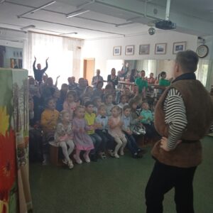 Спектакль в подарок Спектакль в подарок