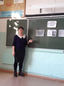 Закон Закон
