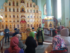 Урок Урок