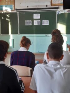 Закон Закон