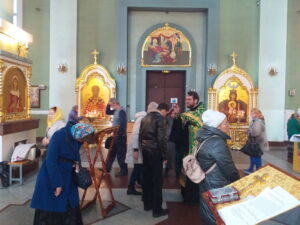 Урок Урок