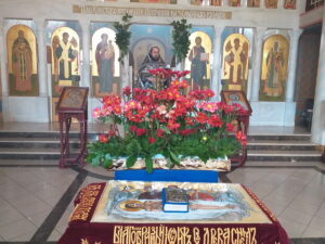Страстная Пятница Страстная Пятница