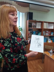 Библиотека слепых Библиотека слепых