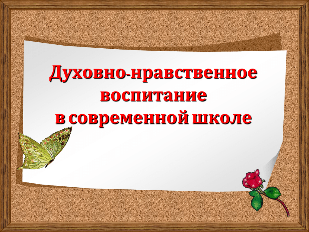 В Надеждинском районе продолжает работу некоммерческий проект