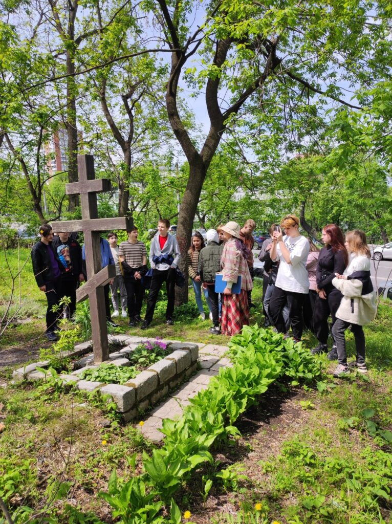 Поездка по городу