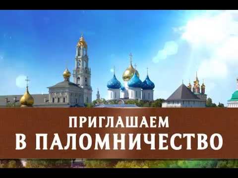 По монастырям Приморья
