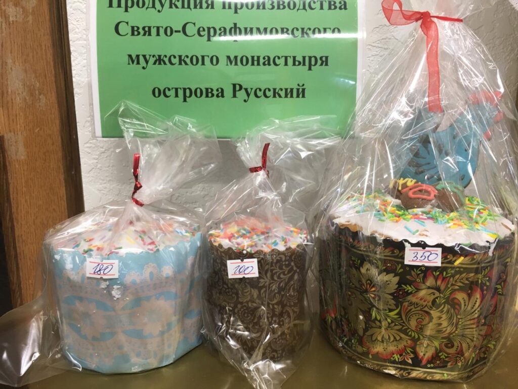 В субботу можно купить монастырские куличи