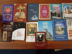 Книги в подарок Книги в подарок
