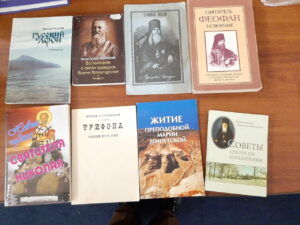 Книги в подарок Книги в подарок