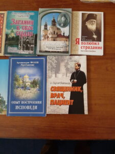 Книги в подарок Книги в подарок