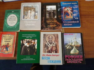 Книги в подарок Книги в подарок