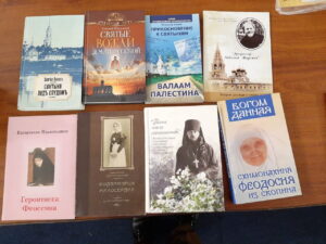 Книги в подарок Книги в подарок