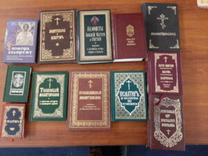 Книги в подарок Книги в подарок