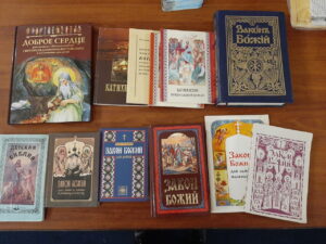 Книги в подарок Книги в подарок