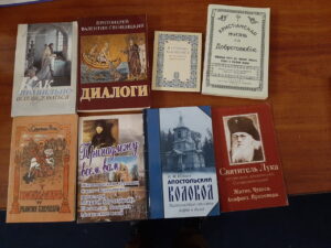 Книги в подарок Книги в подарок